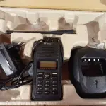 LOTE 337 - 01 RÁDIO COMUNICADOR. (NO ESTADO) ATENÇÃO! FAZER A VISITAÇÃO ANTES DE ARREMATAR, NÃO SABEMOS SE FUNCIONA. LEILÃO NÃO TEM GARANTIA E NEM DEVOLUÇÃO, SUJEITO A POSSÍVEIS AVARIAS VISÍVEIS/OCULTAS E/OU AUSÊNCIA DE COMPONENTES.