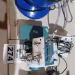 LOTE 274 - 01 MÁQUINA DE COSTURA COM MOTOR. (NO ESTADO) ATENÇÃO! FAZER A VISITAÇÃO ANTES DE ARREMATAR, NÃO SABEMOS SE FUNCIONA. LEILÃO NÃO TEM GARANTIA E NEM DEVOLUÇÃO, SUJEITO A POSSÍVEIS AVARIAS VISÍVEIS/OCULTAS E/OU AUSÊNCIA DE COMPONENTES.