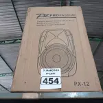 LOTE 454 - 01 CAIXA DE SOM PZ PROPASSIVE PRO ÁUDIO PX-12 (NOVA). (NO ESTADO) ATENÇÃO! FAZER A VISITAÇÃO ANTES DE ARREMATAR, NÃO SABEMOS SE FUNCIONA. LEILÃO NÃO TEM GARANTIA E NEM DEVOLUÇÃO, SUJEITO A POSSÍVEIS AVARIAS VISÍVEIS/OCULTAS E/OU AUSÊNCIA DE COMPONENTES.
