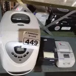 LOTE 449 - 01 MULTIPANE E 02 IMPRESSORAS DE CUPOM MARCAS E MODELOS DIVERSOS. (NO ESTADO) ATENÇÃO! FAZER A VISITAÇÃO ANTES DE ARREMATAR, NÃO SABEMOS SE FUNCIONA. LEILÃO NÃO TEM GARANTIA E NEM DEVOLUÇÃO, SUJEITO A POSSÍVEIS AVARIAS VISÍVEIS/OCULTAS E/OU AUSÊNCIA DE COMPONENTES.