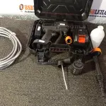 LOTE 331 - 01 JATO DE ALTA PRESSÃO A BATERIA. (NO ESTADO) ATENÇÃO! FAZER A VISITAÇÃO ANTES DE ARREMATAR, NÃO SABEMOS SE FUNCIONA. LEILÃO NÃO TEM GARANTIA E NEM DEVOLUÇÃO, SUJEITO A POSSÍVEIS AVARIAS VISÍVEIS/OCULTAS E/OU AUSÊNCIA DE COMPONENTES.