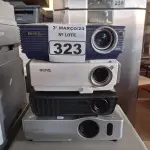LOTE 323 - 04 PROJETORES MULTIMIDIA MARCAS E MODELOS DIVERSOS PARA RETIRADA DE PEÇAS. (NO ESTADO) ATENÇÃO! FAZER A VISITAÇÃO ANTES DE ARREMATAR, NÃO SABEMOS SE FUNCIONA. LEILÃO NÃO TEM GARANTIA E NEM DEVOLUÇÃO, SUJEITO A POSSÍVEIS AVARIAS VISÍVEIS/OCULTAS E/OU AUSÊNCIA DE COMPONENTES.