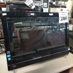 LOTE 286 - 01 COMPUTADOR ALL IN ONE MARCA HP. (NO ESTADO) ATENÇÃO! FAZER A VISITAÇÃO ANTES DE ARREMATAR, NÃO SABEMOS SE FUNCIONA. LEILÃO NÃO TEM GARANTIA E NEM DEVOLUÇÃO, SUJEITO A POSSÍVEIS AVARIAS VISÍVEIS/OCULTAS E/OU AUSÊNCIA DE COMPONENTES.