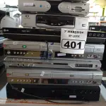 LOTE 401 - 05 APARELHOS DE DVD, 03 RECEPTORES DIGITAL E 02 PROJETORES MULTIMIDIA MARCAS E MODELOS DIVERSOS. (NO ESTADO) ATENÇÃO! FAZER A VISITAÇÃO ANTES DE ARREMATAR, NÃO SABEMOS SE FUNCIONA. LEILÃO NÃO TEM GARANTIA E NEM DEVOLUÇÃO, SUJEITO A POSSÍVEIS AVARIAS VISÍVEIS/OCULTAS E/OU AUSÊNCIA DE COMPONENTES.