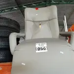 LOTE 056 - 01 POLTRONA PARA DESCANSO RECLINÁVEL. (NO ESTADO) ATENÇÃO! FAZER A VISITAÇÃO ANTES DE ARREMATAR, NÃO SABEMOS SE FUNCIONA. LEILÃO NÃO TEM GARANTIA E NEM DEVOLUÇÃO, SUJEITO A POSSÍVEIS AVARIAS VISÍVEIS/OCULTAS E/OU AUSÊNCIA DE COMPONENTES.
