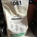 LOTE 081 - 15KG DE FUNGICIDA MICROBIOLÓGICO AGRIVALLE SHOCKER. (NO ESTADO) ATENÇÃO! FAZER A VISITAÇÃO ANTES DE ARREMATAR, NÃO SABEMOS SE FUNCIONA. LEILÃO NÃO TEM GARANTIA E NEM DEVOLUÇÃO, SUJEITO A POSSÍVEIS AVARIAS VISÍVEIS/OCULTAS E/OU AUSÊNCIA DE COMPONENTES.