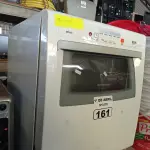 LOTE 161 - 01 LAVA LOUÇAS MARCA BRASTEMP. (NO ESTADO) ATENÇÃO! FAZER A VISITAÇÃO ANTES DE ARREMATAR, NÃO SABEMOS SE FUNCIONA. LEILÃO NÃO TEM GARANTIA E NEM DEVOLUÇÃO, SUJEITO A POSSÍVEIS AVARIAS VISÍVEIS/OCULTAS E/OU AUSÊNCIA DE COMPONENTES.