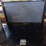 LOTE 216 - 02 TV’S MARCAS E MODELOS DIVERSOS PARA RETIRADA DE PEÇAS. (NO ESTADO) ATENÇÃO! FAZER A VISITAÇÃO ANTES DE ARREMATAR, NÃO SABEMOS SE FUNCIONA. LEILÃO NÃO TEM GARANTIA E NEM DEVOLUÇÃO, SUJEITO A POSSÍVEIS AVARIAS VISÍVEIS/OCULTAS E/OU AUSÊNCIA DE COMPONENTES.