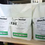 LOTE 195 - 15KG DE FUNGICIDA MICROBIOLÓGICO AGRIVALLE SHOCKER. (NO ESTADO) ATENÇÃO! FAZER A VISITAÇÃO ANTES DE ARREMATAR, NÃO SABEMOS SE FUNCIONA. LEILÃO NÃO TEM GARANTIA E NEM DEVOLUÇÃO, SUJEITO A POSSÍVEIS AVARIAS VISÍVEIS/OCULTAS E/OU AUSÊNCIA DE COMPONENTES.