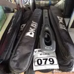 LOTE 079 - 10 DETECTORES DE METAIS. (NO ESTADO) ATENÇÃO! FAZER A VISITAÇÃO ANTES DE ARREMATAR, NÃO SABEMOS SE FUNCIONA. LEILÃO NÃO TEM GARANTIA E NEM DEVOLUÇÃO, SUJEITO A POSSÍVEIS AVARIAS VISÍVEIS/OCULTAS E/OU AUSÊNCIA DE COMPONENTES.