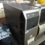 LOTE 198 - 02 SERVIDORES MARCAS DELL. (NO ESTADO) ATENÇÃO! FAZER A VISITAÇÃO ANTES DE ARREMATAR, NÃO SABEMOS SE FUNCIONA. LEILÃO NÃO TEM GARANTIA E NEM DEVOLUÇÃO, SUJEITO A POSSÍVEIS AVARIAS VISÍVEIS/OCULTAS E/OU AUSÊNCIA DE COMPONENTES.