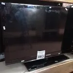 LOTE 083 - 02 TV’S MARCAS E MODELOS DIVERSOS PARA RETIRADA DE PEÇAS. (NO ESTADO) ATENÇÃO! FAZER A VISITAÇÃO ANTES DE ARREMATAR, NÃO SABEMOS SE FUNCIONA. LEILÃO NÃO TEM GARANTIA E NEM DEVOLUÇÃO, SUJEITO A POSSÍVEIS AVARIAS VISÍVEIS/OCULTAS E/OU AUSÊNCIA DE COMPONENTES.