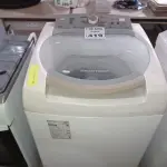 LOTE 419 - 01 LAVADORA MARCA BRASTEMP 9KG. (NO ESTADO) ATENÇÃO! FAZER A VISITAÇÃO ANTES DE ARREMATAR, NÃO SABEMOS SE FUNCIONA. LEILÃO NÃO TEM GARANTIA E NEM DEVOLUÇÃO, SUJEITO A POSSÍVEIS AVARIAS VISÍVEIS/OCULTAS E/OU AUSÊNCIA DE COMPONENTES.