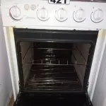 LOTE 421 - 01 FOGÃO A GÁS 04 BOCAS MARCA DAKO. (NO ESTADO) ATENÇÃO! FAZER A VISITAÇÃO ANTES DE ARREMATAR, NÃO SABEMOS SE FUNCIONA. LEILÃO NÃO TEM GARANTIA E NEM DEVOLUÇÃO, SUJEITO A POSSÍVEIS AVARIAS VISÍVEIS/OCULTAS E/OU AUSÊNCIA DE COMPONENTES.