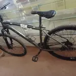 LOTE 520 - 01 BICICLETA ARO 29. (NO ESTADO) ATENÇÃO! FAZER A VISITAÇÃO ANTES DE ARREMATAR, NÃO SABEMOS SE FUNCIONA. LEILÃO NÃO TEM GARANTIA E NEM DEVOLUÇÃO, SUJEITO A POSSÍVEIS AVARIAS VISÍVEIS/OCULTAS E/OU AUSÊNCIA DE COMPONENTES.