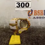 LOTE 300 - 01 RELÓGIO ANALÓGICO INVICTA. (NO ESTADO) ATENÇÃO! FAZER A VISITAÇÃO ANTES DE ARREMATAR, NÃO SABEMOS SE FUNCIONA. LEILÃO NÃO TEM GARANTIA E NEM DEVOLUÇÃO, SUJEITO A POSSÍVEIS AVARIAS VISÍVEIS/OCULTAS E/OU AUSÊNCIA DE COMPONENTES.