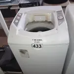 LOTE 433 - 01 LAVADORA MARCA BRASTEMP 9KG 220V COM AVARIAS. (NO ESTADO) ATENÇÃO! FAZER A VISITAÇÃO ANTES DE ARREMATAR, NÃO SABEMOS SE FUNCIONA. LEILÃO NÃO TEM GARANTIA E NEM DEVOLUÇÃO, SUJEITO A POSSÍVEIS AVARIAS VISÍVEIS/OCULTAS E/OU AUSÊNCIA DE COMPONENTES.
