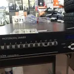LOTE 369 - 01 APARELHO DIMMERBOX DIGITAL. (NO ESTADO) ATENÇÃO! FAZER A VISITAÇÃO ANTES DE ARREMATAR, NÃO SABEMOS SE FUNCIONA. LEILÃO NÃO TEM GARANTIA E NEM DEVOLUÇÃO, SUJEITO A POSSÍVEIS AVARIAS VISÍVEIS/OCULTAS E/OU AUSÊNCIA DE COMPONENTES.