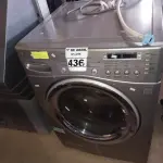 LOTE 436 - 01 LAVA SECA MARCA LG. (NO ESTADO) ATENÇÃO! FAZER A VISITAÇÃO ANTES DE ARREMATAR, NÃO SABEMOS SE FUNCIONA. LEILÃO NÃO TEM GARANTIA E NEM DEVOLUÇÃO, SUJEITO A POSSÍVEIS AVARIAS VISÍVEIS/OCULTAS E/OU AUSÊNCIA DE COMPONENTES.