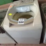 LOTE 522 - 01 MÁQUINA DE LAVAR ROUPAS MARCA BRASTEMP 11KG 220V. (NO ESTADO) ATENÇÃO! FAZER A VISITAÇÃO ANTES DE ARREMATAR, NÃO SABEMOS SE FUNCIONA. LEILÃO NÃO TEM GARANTIA E NEM DEVOLUÇÃO, SUJEITO A POSSÍVEIS AVARIAS VISÍVEIS/OCULTAS E/OU AUSÊNCIA DE COMPONENTES.
