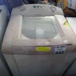 LOTE 502 - 01 MÁQUINA DE LAVAR ROUPAS MARCA ELECTROLUX 10KG 220V. (NO ESTADO) ATENÇÃO! FAZER A VISITAÇÃO ANTES DE ARREMATAR, NÃO SABEMOS SE FUNCIONA. LEILÃO NÃO TEM GARANTIA E NEM DEVOLUÇÃO, SUJEITO A POSSÍVEIS AVARIAS VISÍVEIS/OCULTAS E/OU AUSÊNCIA DE COMPONENTES.
