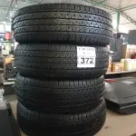 LOTE 372 - 04 PNEUS REMOLD 186/65/15. (NO ESTADO) ATENÇÃO! FAZER A VISITAÇÃO ANTES DE ARREMATAR, NÃO SABEMOS SE FUNCIONA. LEILÃO NÃO TEM GARANTIA E NEM DEVOLUÇÃO, SUJEITO A POSSÍVEIS AVARIAS VISÍVEIS/OCULTAS E/OU AUSÊNCIA DE COMPONENTES.
