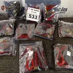 LOTE 533 - 01 LOTE COM VÁRIAS PLACAS PCI USB. (NO ESTADO) ATENÇÃO! FAZER A VISITAÇÃO ANTES DE ARREMATAR, NÃO SABEMOS SE FUNCIONA. LEILÃO NÃO TEM GARANTIA E NEM DEVOLUÇÃO, SUJEITO A POSSÍVEIS AVARIAS VISÍVEIS/OCULTAS E/OU AUSÊNCIA DE COMPONENTES.