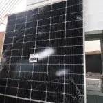 LOTE 489 - 01 PLACA SOLAR 41V 445W COM AVARIAS. (NO ESTADO) ATENÇÃO! FAZER A VISITAÇÃO ANTES DE ARREMATAR, NÃO SABEMOS SE FUNCIONA. LEILÃO NÃO TEM GARANTIA E NEM DEVOLUÇÃO, SUJEITO A POSSÍVEIS AVARIAS VISÍVEIS/OCULTAS E/OU AUSÊNCIA DE COMPONENTES.