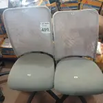 LOTE 499 - 02 CADEIRAS DE ESCRITÓRIO COM BASES GIRATÓRIAS. (NO ESTADO) ATENÇÃO! FAZER A VISITAÇÃO ANTES DE ARREMATAR, NÃO SABEMOS SE FUNCIONA. LEILÃO NÃO TEM GARANTIA E NEM DEVOLUÇÃO, SUJEITO A POSSÍVEIS AVARIAS VISÍVEIS/OCULTAS E/OU AUSÊNCIA DE COMPONENTES.
