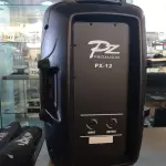 LOTE 364 - 01 CAIXA DE SOM PZ PROPASSIVE MODELO PX-12. (NO ESTADO) ATENÇÃO! FAZER A VISITAÇÃO ANTES DE ARREMATAR, NÃO SABEMOS SE FUNCIONA. LEILÃO NÃO TEM GARANTIA E NEM DEVOLUÇÃO, SUJEITO A POSSÍVEIS AVARIAS VISÍVEIS/OCULTAS E/OU AUSÊNCIA DE COMPONENTES.