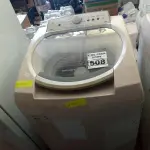 LOTE 508 - 01 MÁQUINA DE LAVAR ROUPAS MARCA BRASTEMP 11KG 127V. (NO ESTADO) ATENÇÃO! FAZER A VISITAÇÃO ANTES DE ARREMATAR, NÃO SABEMOS SE FUNCIONA. LEILÃO NÃO TEM GARANTIA E NEM DEVOLUÇÃO, SUJEITO A POSSÍVEIS AVARIAS VISÍVEIS/OCULTAS E/OU AUSÊNCIA DE COMPONENTES.
