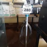 LOTE 280 - 01 ENCERADEIRA INDUSTRIAL. (NO ESTADO) ATENÇÃO! FAZER A VISITAÇÃO ANTES DE ARREMATAR, NÃO SABEMOS SE FUNCIONA. LEILÃO NÃO TEM GARANTIA E NEM DEVOLUÇÃO, SUJEITO A POSSÍVEIS AVARIAS VISÍVEIS/OCULTAS E/OU AUSÊNCIA DE COMPONENTES.