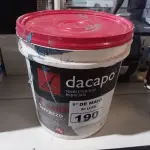 LOTE 190 - 01 BALDE DE GRANILITE TERRAZZO DACAPÓ 25KG. (NO ESTADO) ATENÇÃO! FAZER A VISITAÇÃO ANTES DE ARREMATAR, NÃO SABEMOS SE FUNCIONA. LEILÃO NÃO TEM GARANTIA E NEM DEVOLUÇÃO, SUJEITO A POSSÍVEIS AVARIAS VISÍVEIS/OCULTAS E/OU AUSÊNCIA DE COMPONENTES.