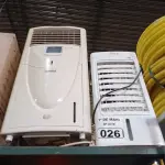 LOTE 026 - 02 CLIMATIZADORES DE AR MARCAS E MODELOS DIVERSOS. (NO ESTADO) ATENÇÃO! FAZER A VISITAÇÃO ANTES DE ARREMATAR, NÃO SABEMOS SE FUNCIONA. LEILÃO NÃO TEM GARANTIA E NEM DEVOLUÇÃO, SUJEITO A POSSÍVEIS AVARIAS VISÍVEIS/OCULTAS E/OU AUSÊNCIA DE COMPONENTES.