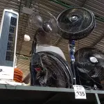 LOTE 035 - 06 VENTILADORES MARCAS E MODELOS DIVERSOS. (NO ESTADO) ATENÇÃO! FAZER A VISITAÇÃO ANTES DE ARREMATAR, NÃO SABEMOS SE FUNCIONA. LEILÃO NÃO TEM GARANTIA E NEM DEVOLUÇÃO, SUJEITO A POSSÍVEIS AVARIAS VISÍVEIS/OCULTAS E/OU AUSÊNCIA DE COMPONENTES.