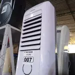 LOTE 007 - 02 CLIMATIZADORES DE AR MARCAS E MODELOS DIVERSOS. (NO ESTADO) ATENÇÃO! FAZER A VISITAÇÃO ANTES DE ARREMATAR, NÃO SABEMOS SE FUNCIONA. LEILÃO NÃO TEM GARANTIA E NEM DEVOLUÇÃO, SUJEITO A POSSÍVEIS AVARIAS VISÍVEIS/OCULTAS E/OU AUSÊNCIA DE COMPONENTES.