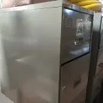 LOTE 326 - 01 ARQUIVO DE AÇO COM 04 GAVETAS. (NO ESTADO) ATENÇÃO! FAZER A VISITAÇÃO ANTES DE ARREMATAR, NÃO SABEMOS SE FUNCIONA. LEILÃO NÃO TEM GARANTIA E NEM DEVOLUÇÃO, SUJEITO A POSSÍVEIS AVARIAS VISÍVEIS/OCULTAS E/OU AUSÊNCIA DE COMPONENTES.
