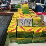 LOTE 314 - 01 LOTE COM VÁRIAS SIRENES DE ALARME DE RÉ PARA CAMINHÃO. (NO ESTADO) ATENÇÃO! FAZER A VISITAÇÃO ANTES DE ARREMATAR, NÃO SABEMOS SE FUNCIONA. LEILÃO NÃO TEM GARANTIA E NEM DEVOLUÇÃO, SUJEITO A POSSÍVEIS AVARIAS VISÍVEIS/OCULTAS E/OU AUSÊNCIA DE COMPONENTES.