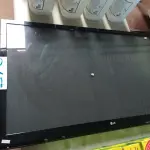 LOTE 315 - 01 TV LG 42” POL PARA RETIRADA DE PEÇAS. (NO ESTADO) ATENÇÃO! FAZER A VISITAÇÃO ANTES DE ARREMATAR, NÃO SABEMOS SE FUNCIONA. LEILÃO NÃO TEM GARANTIA E NEM DEVOLUÇÃO, SUJEITO A POSSÍVEIS AVARIAS VISÍVEIS/OCULTAS E/OU AUSÊNCIA DE COMPONENTES.