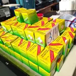 LOTE 314 - 01 LOTE COM VÁRIAS SIRENES DE ALARME DE RÉ PARA CAMINHÃO. (NO ESTADO) ATENÇÃO! FAZER A VISITAÇÃO ANTES DE ARREMATAR, NÃO SABEMOS SE FUNCIONA. LEILÃO NÃO TEM GARANTIA E NEM DEVOLUÇÃO, SUJEITO A POSSÍVEIS AVARIAS VISÍVEIS/OCULTAS E/OU AUSÊNCIA DE COMPONENTES.