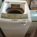 LOTE 333 - 01 MÁQUINA DE LAVAR E 01 FRAGMENTADORA DE PAPEL. (NO ESTADO) ATENÇÃO! FAZER A VISITAÇÃO ANTES DE ARREMATAR, NÃO SABEMOS SE FUNCIONA. LEILÃO NÃO TEM GARANTIA E NEM DEVOLUÇÃO, SUJEITO A POSSÍVEIS AVARIAS VISÍVEIS/OCULTAS E/OU AUSÊNCIA DE COMPONENTES.