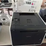 LOTE 169 - 01 IMPRESSORA MARCA BROTHER HL 4150CDN E 01 TONNER Q7583AC MAGENTA. (NO ESTADO) ATENÇÃO! FAZER A VISITAÇÃO ANTES DE ARREMATAR, NÃO SABEMOS SE FUNCIONA. LEILÃO NÃO TEM GARANTIA E NEM DEVOLUÇÃO, SUJEITO A POSSÍVEIS AVARIAS VISÍVEIS/OCULTAS E/OU AUSÊNCIA DE COMPONENTES.