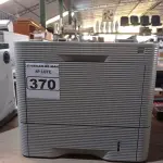 LOTE 370 - 01 IMPRESSORA MARCA SAMSUNG MODELO ML-5010ND. (NO ESTADO) ATENÇÃO! FAZER A VISITAÇÃO ANTES DE ARREMATAR, NÃO SABEMOS SE FUNCIONA. LEILÃO NÃO TEM GARANTIA E NEM DEVOLUÇÃO, SUJEITO A POSSÍVEIS AVARIAS VISÍVEIS/OCULTAS E/OU AUSÊNCIA DE COMPONENTES.