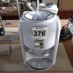 LOTE 376 - 01 BEBEDOURO PARA GARRAFÃO “ELETRÔNICO “MARCA LATINA 220V.  (NO ESTADO) ATENÇÃO! FAZER A VISITAÇÃO ANTES DE ARREMATAR, NÃO SABEMOS SE FUNCIONA. LEILÃO NÃO TEM GARANTIA E NEM DEVOLUÇÃO, SUJEITO A POSSÍVEIS AVARIAS VISÍVEIS/OCULTAS E/OU AUSÊNCIA DE COMPONENTES.