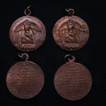 LOTE 030 - LOTE 30 – MEDALHAS REVOLUÇÃO DE 1932 	MEDALHA	OBSERVAÇÕES 1.		Medalha da Revolução de 1932. (São Paulo) Gravador: Montini	Bronzeada 2.		Medalha da Revolução de 1932. (São Paulo) Gravador: Montini	Bronzeada 3.		Medalha da Revolução de 1932. (São Paulo) Gravador: Montini	Bronzeada 4.		Medalha da Revolução de 1932. (São Paulo) Gravador: Montini	Bronzeada