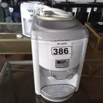 LOTE 386 - 01 BEBEDOURO PARA GARRAFÃO “ELETRÔNICO “MARCA LATINA 220V. (NO ESTADO) ATENÇÃO! FAZER A VISITAÇÃO ANTES DE ARREMATAR, NÃO SABEMOS SE FUNCIONA. LEILÃO NÃO TEM GARANTIA E NEM DEVOLUÇÃO, SUJEITO A POSSÍVEIS AVARIAS VISÍVEIS/OCULTAS E/OU AUSÊNCIA DE COMPONENTES.