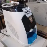 LOTE 371 - 01 BEBEDOURO PARA GARRAFÃO “REFRIGERADO” MARCA LIBELL 220V. (NO ESTADO) ATENÇÃO! FAZER A VISITAÇÃO ANTES DE ARREMATAR, NÃO SABEMOS SE FUNCIONA. LEILÃO NÃO TEM GARANTIA E NEM DEVOLUÇÃO, SUJEITO A POSSÍVEIS AVARIAS VISÍVEIS/OCULTAS E/OU AUSÊNCIA DE COMPONENTES.