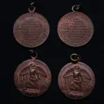 LOTE 030 - LOTE 30 – MEDALHAS REVOLUÇÃO DE 1932 	MEDALHA	OBSERVAÇÕES 1.		Medalha da Revolução de 1932. (São Paulo) Gravador: Montini	Bronzeada 2.		Medalha da Revolução de 1932. (São Paulo) Gravador: Montini	Bronzeada 3.		Medalha da Revolução de 1932. (São Paulo) Gravador: Montini	Bronzeada 4.		Medalha da Revolução de 1932. (São Paulo) Gravador: Montini	Bronzeada