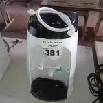 LOTE 381 - 01 BEBEDOURO PARA GARRAFÃO “REFRIGERADO” 220V. (NO ESTADO) ATENÇÃO! FAZER A VISITAÇÃO ANTES DE ARREMATAR, NÃO SABEMOS SE FUNCIONA. LEILÃO NÃO TEM GARANTIA E NEM DEVOLUÇÃO, SUJEITO A POSSÍVEIS AVARIAS VISÍVEIS/OCULTAS E/OU AUSÊNCIA DE COMPONENTES.