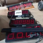 LOTE 369 - 04 PAINÉIS DE SENHA SENDO 01 COM AVARIAS. (NO ESTADO) ATENÇÃO! FAZER A VISITAÇÃO ANTES DE ARREMATAR, NÃO SABEMOS SE FUNCIONA. LEILÃO NÃO TEM GARANTIA E NEM DEVOLUÇÃO, SUJEITO A POSSÍVEIS AVARIAS VISÍVEIS/OCULTAS E/OU AUSÊNCIA DE COMPONENTES.